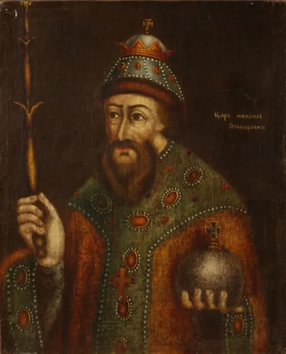 Framed Print : Portrait of the Tsar Michail I Fyodorovich of Russia (1596-1645), Early 18th cen Artist: Anonymous Framed Print : Portrait of the Tsar Michail I Fyodorovich of Russia (1596-1645), Early 18th cen Artist: Anonymous