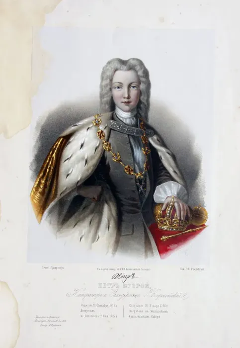 Framed Print : Portrait of the Tsar Peter II of Russia (1715-1730). Artist: Borel, Pyotr Fyodorovich (1829-1898) Framed Print : Portrait of the Tsar Peter II of Russia (1715-1730). Artist: Borel, Pyotr Fyodorovich (1829-1898)