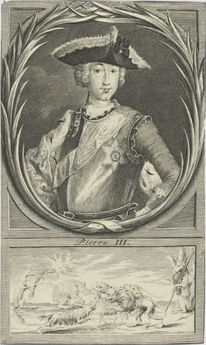 Framed Print : Portrait of the Tsar Peter III of Russia (1728-1762), c. 1750. Creator: Anonymous Framed Print : Portrait of the Tsar Peter III of Russia (1728-1762), c. 1750. Creator: Anonymous
