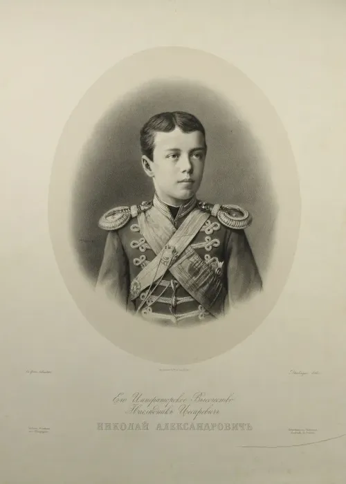 Framed Print : Portrait of the Tsarevich Nikolay Aleksandrovich of Russia (1868-1918). Artist: Dharlingue, Gustave (1839-1902) Framed Print : Portrait of the Tsarevich Nikolay Aleksandrovich of Russia (1868-1918). Artist: Dharlingue, Gustave (1839-1902)