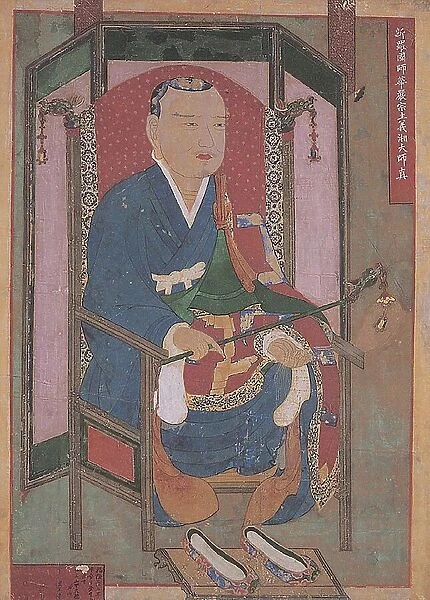 Portrait of Uisang (625-702), 1767. Creator: Anonymous