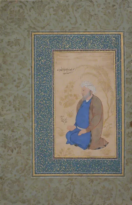 Framed Print : Portrait of Ustad Muhammad Ali, 17th century. Creator: Unknown
