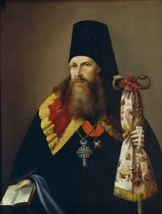 Framed Print : Portrait of Varlaam (Denisov), Archbishop of Ural (1804-1873), Mid of the 19th cen Artist: Anonymous Framed Print : Portrait of Varlaam (Denisov), Archbishop of Ural (1804-1873), Mid of the 19th cen Artist: Anonymous