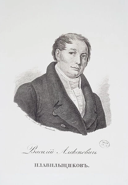 Portrait of Vasily Alexeyevich Plavilshchikov (1768-1823), First quarter of 19th cen