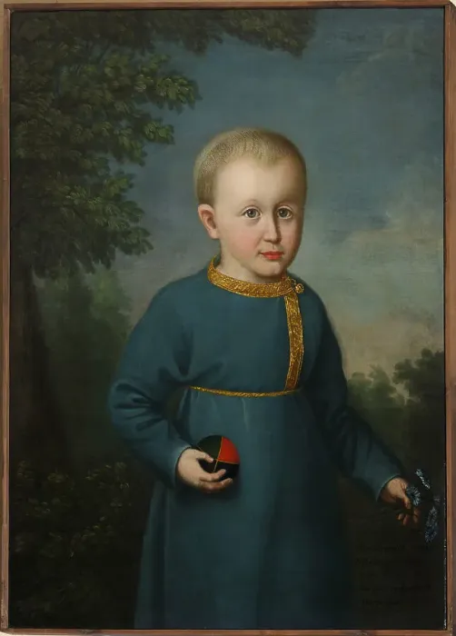 Framed Print : Portrait of Vasily Engelhardt (1814-1868) as child, with Ball Framed Print : Portrait of Vasily Engelhardt (1814-1868) as child, with Ball