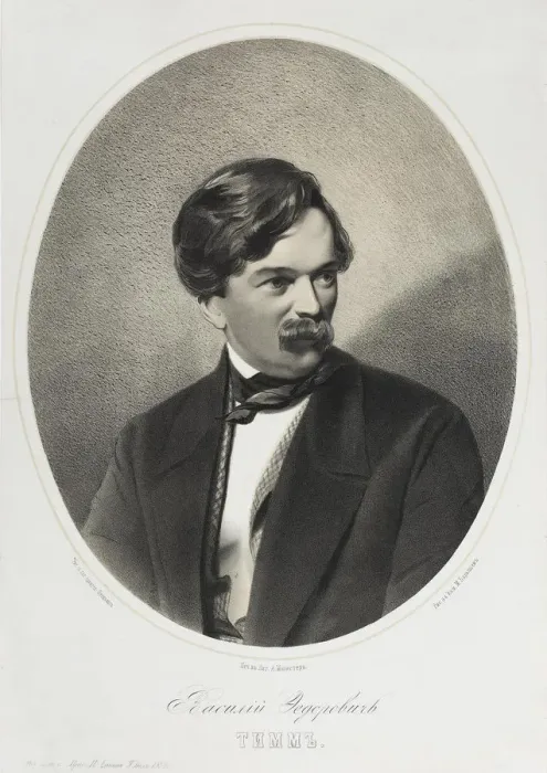 Framed Print : Portrait of Vasily (George Wilhelm) Timm (1820-1895) Framed Print : Portrait of Vasily (George Wilhelm) Timm (1820-1895)