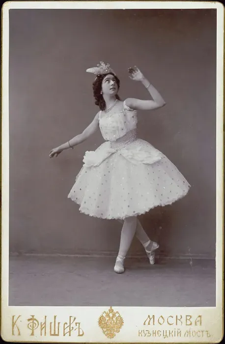 Framed Print : Portrait of Vera Karalli as Odette in P. Tchaikovsky's ballet Swan Lake, 1906. Creator: Fischer, Karl August (1859-after 1923) Framed Print : Portrait of Vera Karalli as Odette in P. Tchaikovsky's ballet Swan Lake, 1906. Creator: Fischer, Karl August (1859-after 1923)