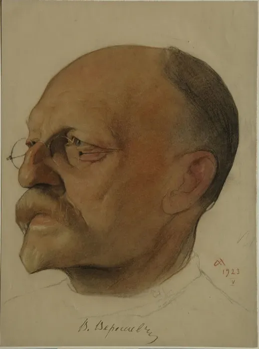 Framed Print : Portrait of Vikenty Vikentyevich Veresaev (1867-1945), 1923. Artist: Andreev, Nikolai Andreevich (1873-1932) Framed Print : Portrait of Vikenty Vikentyevich Veresaev (1867-1945), 1923. Artist: Andreev, Nikolai Andreevich (1873-1932)