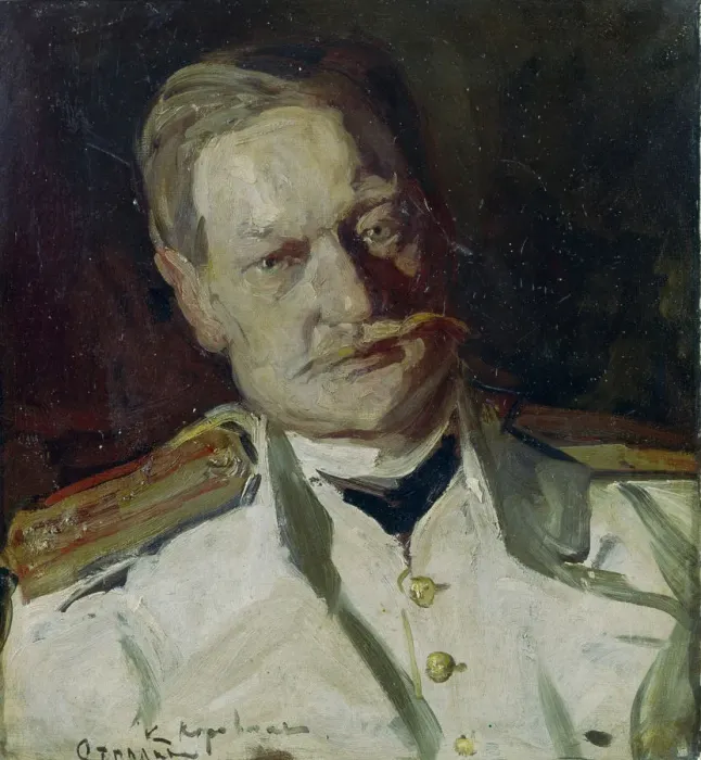 Framed Print : Portrait of Vladimir Arkadievich Telyakovsky (1860-1924), 1901. Artist: Korovin, Konstantin Alexeyevich (1861-1939) Framed Print : Portrait of Vladimir Arkadievich Telyakovsky (1860-1924), 1901. Artist: Korovin, Konstantin Alexeyevich (1861-1939)