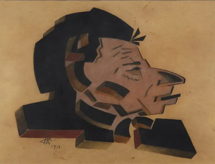 Framed Print : Portrait of Vsevolod Meyerhold (1874-1940), 1913. Artist: Kulbin, Nikolai Ivanovich (1868-1917) Framed Print : Portrait of Vsevolod Meyerhold (1874-1940), 1913. Artist: Kulbin, Nikolai Ivanovich (1868-1917)
