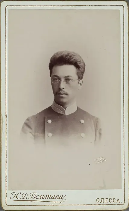 Framed Print : Portrait of Wassily Kandinsky at the age of 23, 1889. Creator: Photo studio Nikolay Beltaky, Odessa Framed Print : Portrait of Wassily Kandinsky at the age of 23, 1889. Creator: Photo studio Nikolay Beltaky, Odessa