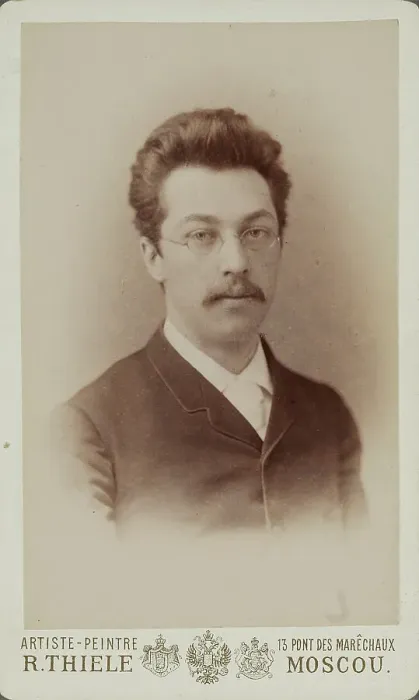 Framed Print : Portrait of Wassily Kandinsky, c 1890. Creator: Photo studio R. Thiele, Moscow Framed Print : Portrait of Wassily Kandinsky, c 1890. Creator: Photo studio R. Thiele, Moscow