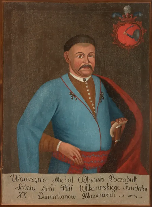Framed Print : Portrait of Wawrzyniec Michal Odlanicki Poczobutt (ca. 1640-1688), 4th quarter of 18th century. Creator: Unknown Framed Print : Portrait of Wawrzyniec Michal Odlanicki Poczobutt (ca. 1640-1688), 4th quarter of 18th century. Creator: Unknown