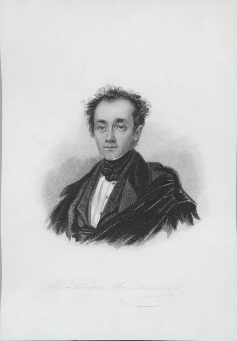 Framed Print : Portrait of the writer Alexander Fomich Veltman (1800-1870), 1841 Framed Print : Portrait of the writer Alexander Fomich Veltman (1800-1870), 1841