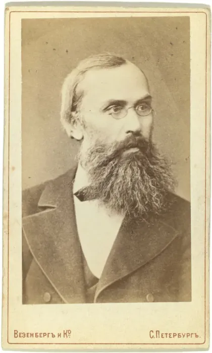 Framed Print : Portrait of the Writer and Ethnograph Sergey Maximov (1831-1901) Framed Print : Portrait of the Writer and Ethnograph Sergey Maximov (1831-1901)