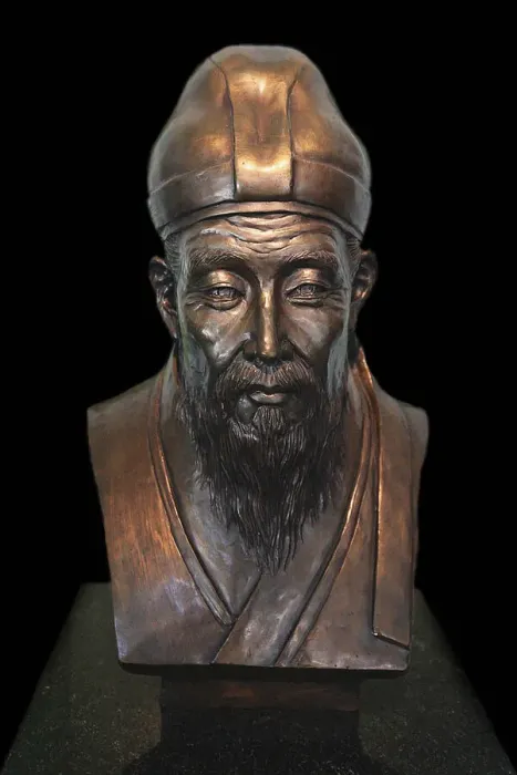 Framed Print : Portrait of Yi Hwang (1501-1570), 20th century. Creator: Anonymous Framed Print : Portrait of Yi Hwang (1501-1570), 20th century. Creator: Anonymous