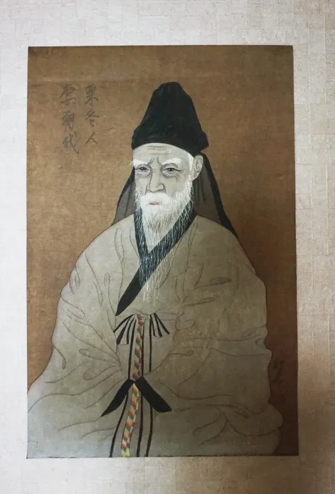 Framed Print : Portrait of Yi Hwang (1501-1570), 20th century. Creator: Anonymous Framed Print : Portrait of Yi Hwang (1501-1570), 20th century. Creator: Anonymous