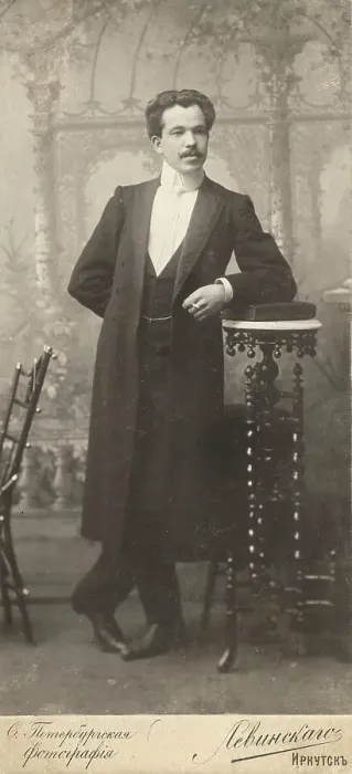 Framed Print : Portrait of a young man in a tailcoat, 1910-1919. Creator: Peterburgskaia fotografia Framed Print : Portrait of a young man in a tailcoat, 1910-1919. Creator: Peterburgskaia fotografia