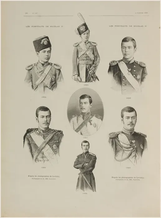 Framed Print : Portraits of Emperor Nicholas II from the period from 1880 to 1891, 1896. Creator: Anonymous Framed Print : Portraits of Emperor Nicholas II from the period from 1880 to 1891, 1896. Creator: Anonymous