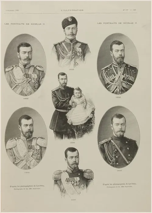 Framed Print : Portraits of Emperor Nicholas II from the period from 1892 to 1896, 1896. Creator: Anonymous Framed Print : Portraits of Emperor Nicholas II from the period from 1892 to 1896, 1896. Creator: Anonymous