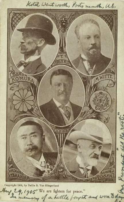 Framed Print : Portraits of envoys at the Portsmouth Peace Conference, Baron Komura and Kogoro... c1905. Creator: Edmund Noble Framed Print : Portraits of envoys at the Portsmouth Peace Conference, Baron Komura and Kogoro... c1905. Creator: Edmund Noble