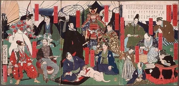Portraits of the Tokugawa Rulers, 1878. Creator: Tsukioka Yoshitoshi