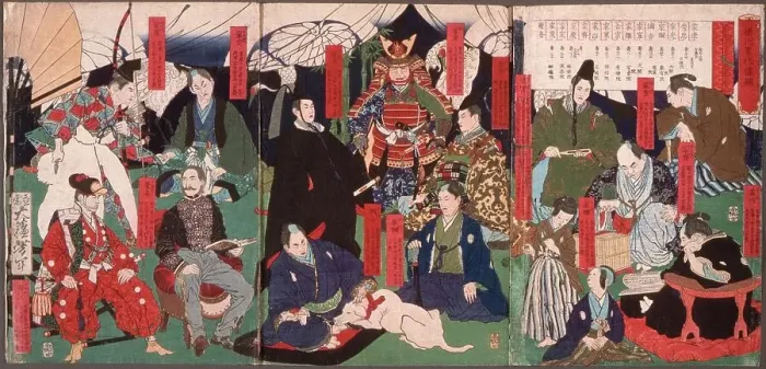 Framed Print : Portraits of the Tokugawa Rulers, 1878. Creator: Tsukioka Yoshitoshi Framed Print : Portraits of the Tokugawa Rulers, 1878. Creator: Tsukioka Yoshitoshi