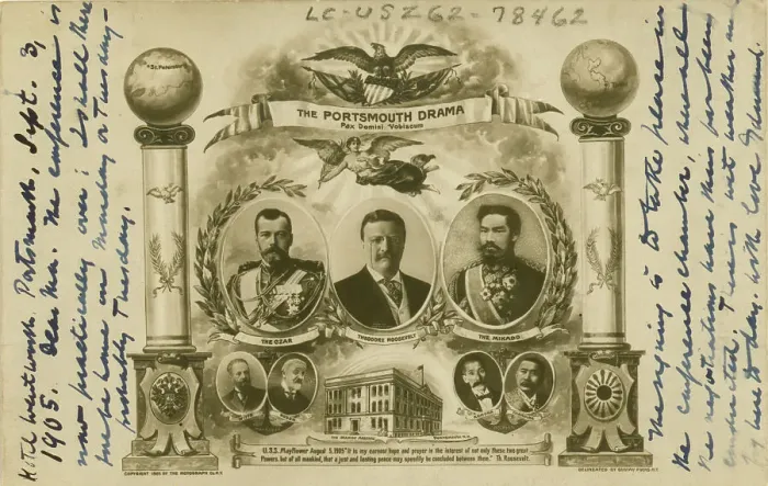 Framed Print : Postcard celebrating the signing of the Portsmouth Peace Treaty, c1905. Creator: Edmund Noble Framed Print : Postcard celebrating the signing of the Portsmouth Peace Treaty, c1905. Creator: Edmund Noble