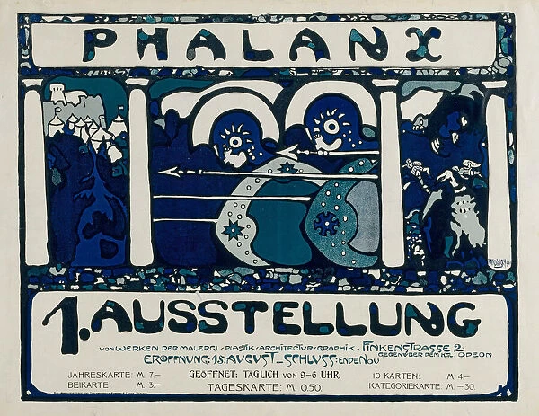 Poster for the 1st Exhibition of the 'Phalanx', 1901