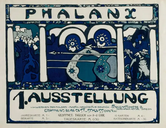 Framed Print : Poster for the 1st Exhibition of the Phalanx, 1901 Framed Print : Poster for the 1st Exhibition of the Phalanx, 1901