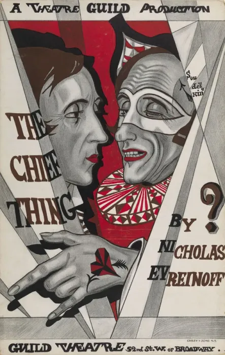 Framed Print : Poster for The Chief Thing, play by Nikolai Evreinov. Artist: Sudeykin, Sergei Yurievich Framed Print : Poster for The Chief Thing, play by Nikolai Evreinov. Artist: Sudeykin, Sergei Yurievich
