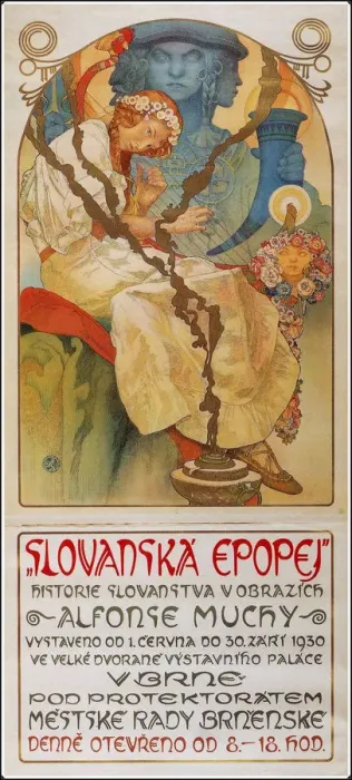 Framed Print : Poster for the exhibition The Slav Epic (Slovanska epopej), 1928. Artist: Mucha, Alfons Marie (1860-1939) Framed Print : Poster for the exhibition The Slav Epic (Slovanska epopej), 1928. Artist: Mucha, Alfons Marie (1860-1939)