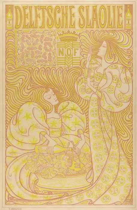 Framed Print : Poster for Loten van de Nationale tentoonstelling van vrouwenarbeid, 1898 Framed Print : Poster for Loten van de Nationale tentoonstelling van vrouwenarbeid, 1898