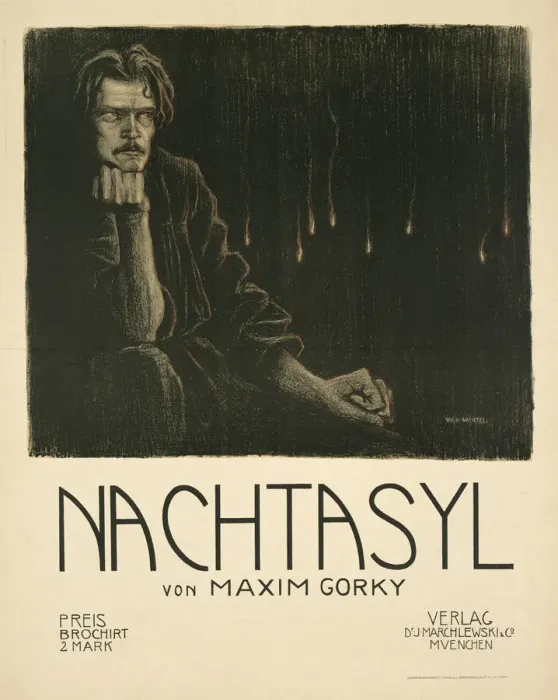 Framed Print : Poster for the theatre play The Lower Depths by M. Gorky, c. 1903. Artist: Wachtel, Wilhelm (1875-1942) Framed Print : Poster for the theatre play The Lower Depths by M. Gorky, c. 1903. Artist: Wachtel, Wilhelm (1875-1942)