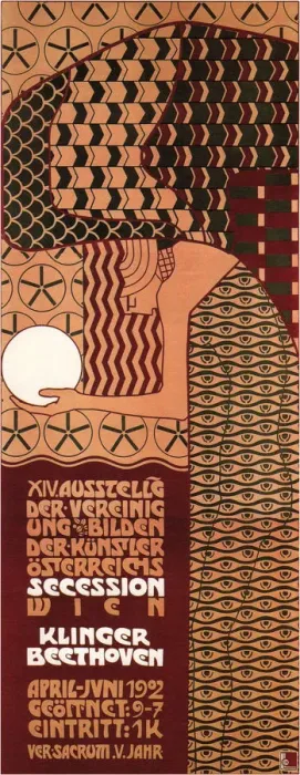 Framed Print : Poster for the Vienna Secession Exhibition, 1902. Artist: Moser, Koloman (1868-1918) Framed Print : Poster for the Vienna Secession Exhibition, 1902. Artist: Moser, Koloman (1868-1918)