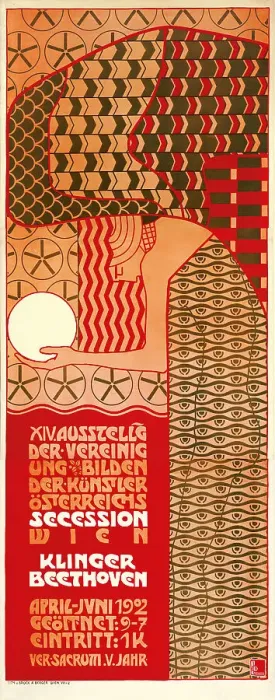 Framed Print : Poster for the XIV exhibition of the Vienna Secession, 1902. Creator: Roller, Alfred (1864-1935) Framed Print : Poster for the XIV exhibition of the Vienna Secession, 1902. Creator: Roller, Alfred (1864-1935)