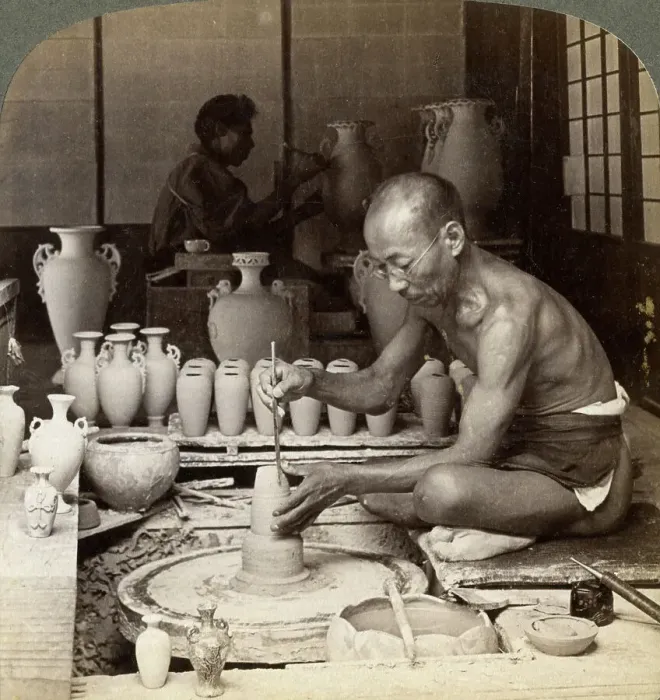 Framed Print : A potter and his wheel, fashioning a vase of Awata porcelain, Kinkosan works, Kyoto, Japan, 1904. Artist: Underwood & Underwood Framed Print : A potter and his wheel, fashioning a vase of Awata porcelain, Kinkosan works, Kyoto, Japan, 1904. Artist: Underwood & Underwood