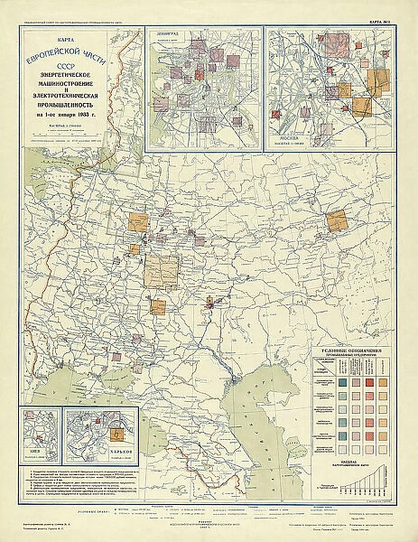Power engineering and electrical industry as of January 1, 1933, 1934. Creator: Mikhail Alekseevich TSvetkov