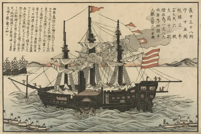Framed Print : The Powhatan, c. 1854. Creator: Unknown Framed Print : The Powhatan, c. 1854. Creator: Unknown