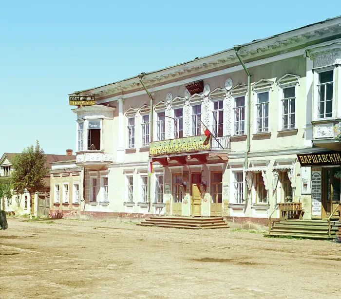 Framed Print : Pozharsky hotel in Torzhok, 1910. Creator: Sergey Mikhaylovich Prokudin-Gorsky Framed Print : Pozharsky hotel in Torzhok, 1910. Creator: Sergey Mikhaylovich Prokudin-Gorsky