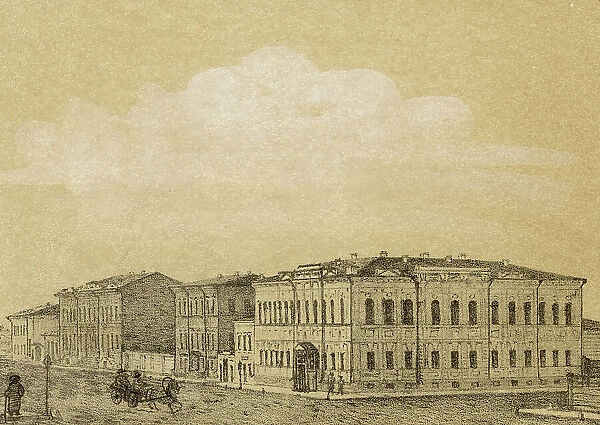 Practical College Magistratskaia Street, 1886. Creator: Pavel Mikhailovich Kosharov