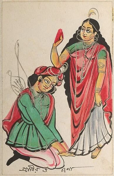 Pravira Kneeling at the Feet of Jana, 1800s. Creator: Unknown