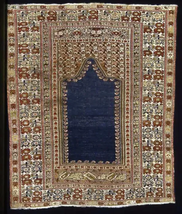 Framed Print : Prayer Carpet, Turkey, 1875 / 1900. Creator: Unknown Framed Print : Prayer Carpet, Turkey, 1875 / 1900. Creator: Unknown