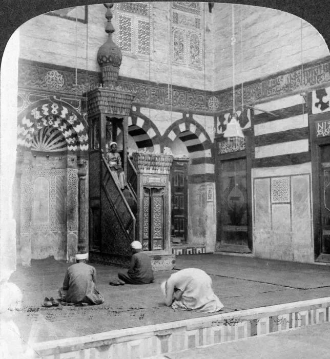 Framed Print : The prayer-niche and pulpit in the tomb mosque of Kait Bey, Cairo, Egypt, 1905. Artist: Underwood & Underwood Framed Print : The prayer-niche and pulpit in the tomb mosque of Kait Bey, Cairo, Egypt, 1905. Artist: Underwood & Underwood