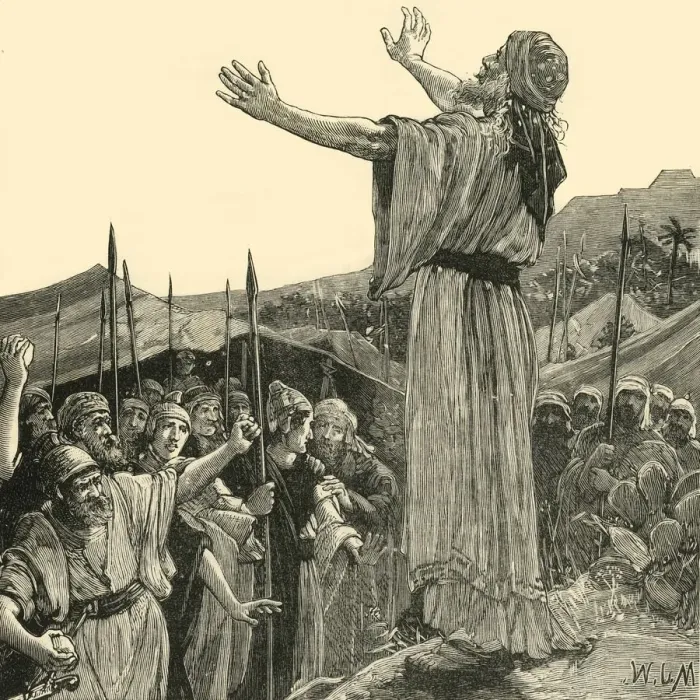 Framed Print : The Prayer of Onias, 1890. Creator: Unknown Framed Print : The Prayer of Onias, 1890. Creator: Unknown