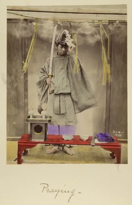 Framed Print : Praying, about 1873-1883. Creator: Shinichi Suzuki I Framed Print : Praying, about 1873-1883. Creator: Shinichi Suzuki I