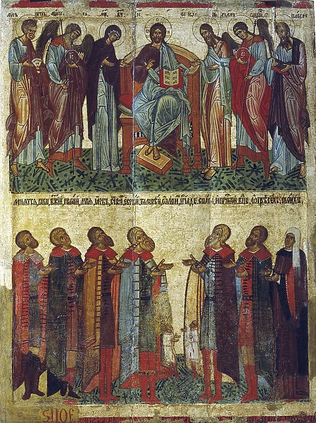 The Praying Novgorodians, 1467