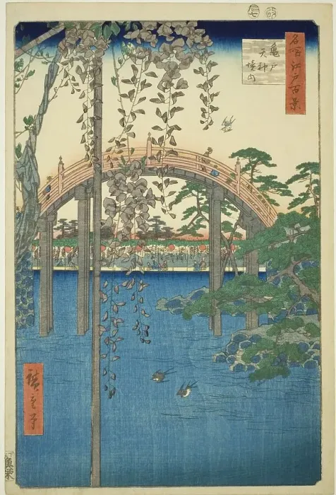Framed Print : Precincts of Kameido Tenjin Shrine (Kameido Tenjin keidai), from the series One Hundred... 1856. Creator: Ando Hiroshige. Precincts of Kameido Tenjin Shrine (Kameido Tenjin keidai), from the series One Hundred... 1856 Framed Print : Precincts of Kameido Tenjin Shrine (Kameido Tenjin keidai), from the series One Hundred... 1856. Creator: Ando Hiroshige. Precincts of Kameido Tenjin Shrine (Kameido Tenjin keidai), from the series One Hundred... 1856
