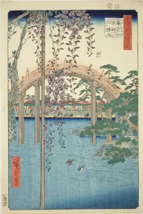 Framed Print : Precincts of Kameido Tenjin Shrine (Kameido Tenjin keidai), from the series One Hundred... 1856. Creator: Ando Hiroshige. Precincts of Kameido Tenjin Shrine (Kameido Tenjin keidai), from the series One Hundred... 1856 Framed Print : Precincts of Kameido Tenjin Shrine (Kameido Tenjin keidai), from the series One Hundred... 1856. Creator: Ando Hiroshige. Precincts of Kameido Tenjin Shrine (Kameido Tenjin keidai), from the series One Hundred... 1856