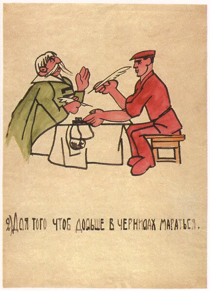 They prefer to tinker with ink, getting thenselves all dirty, 1920. Artist: Malyutin, Ivan Andreevich (1890-1932)